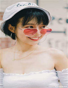 《美女黄18岁以下禁看》